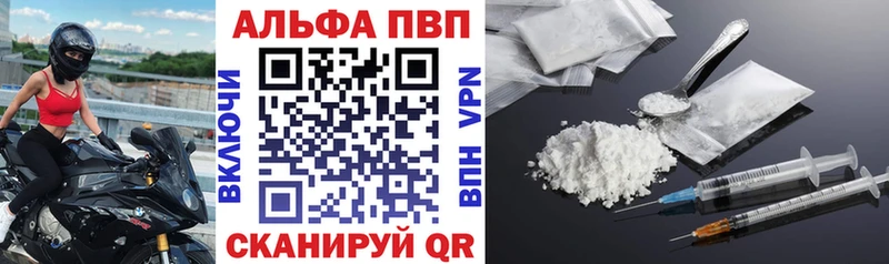 Магазины продажи наркотиков Гатчина АМФЕТАМИН Меф мяу мяу Канабис mega рабочий сайт СОЛЬ