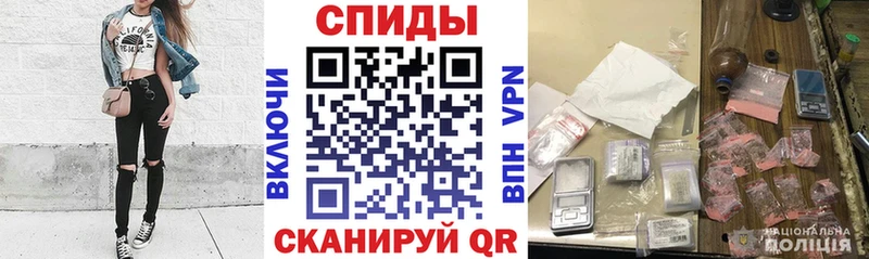 Amphetamine 97%  ссылка на мегу   Гатчина 
