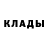МЕТАДОН methadone _Master_ PVP