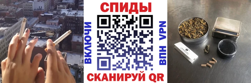 Бутират бутик  Гатчина 
