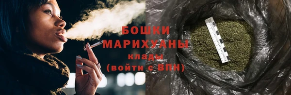 ешки Балабаново