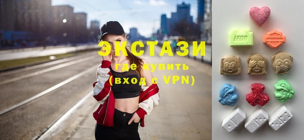 хмурый Баксан
