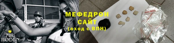 ешки Балабаново