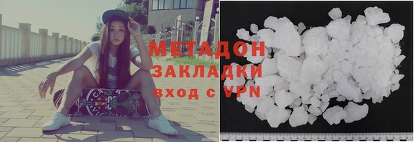 хмурый Баксан