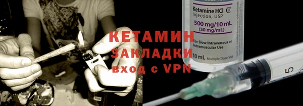 хмурый Баксан