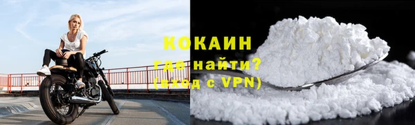 хмурый Баксан