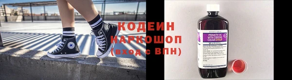 ешки Балабаново