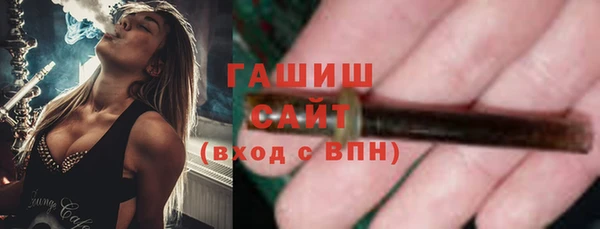 ешки Балабаново
