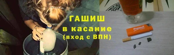 ешки Балабаново
