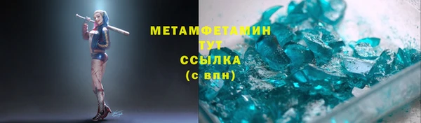 хмурый Баксан