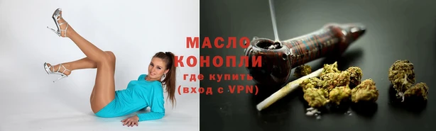 ешки Балабаново