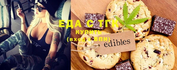 ешки Балабаново