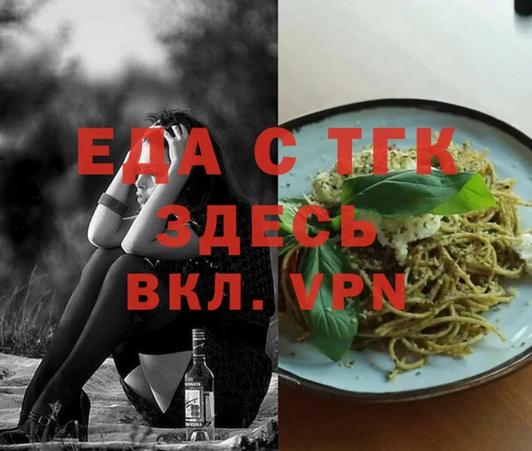 хмурый Баксан