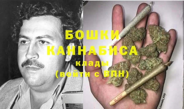 ешки Балабаново
