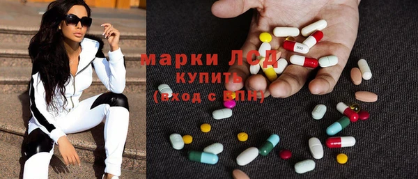 хмурый Баксан