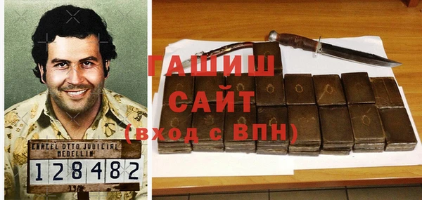 ешки Балабаново