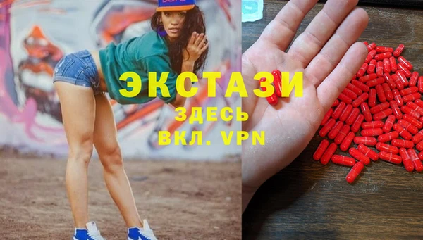 хмурый Баксан