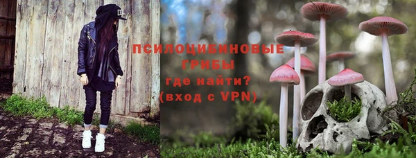 ешки Балабаново