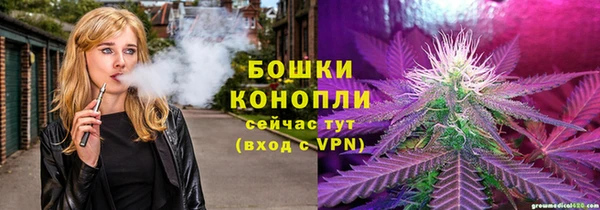 хмурый Баксан