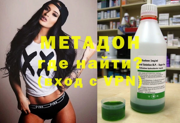 бутик Балахна