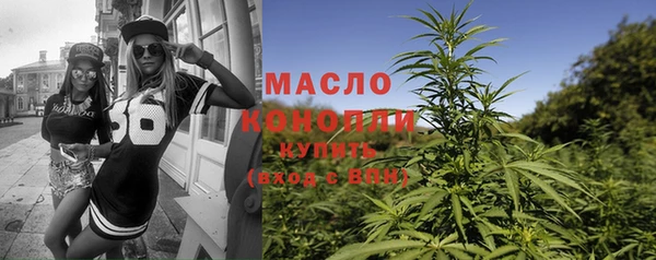 ешки Балабаново