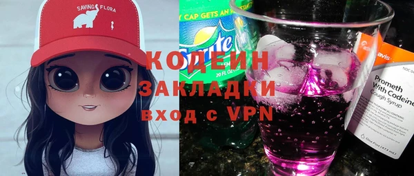 хмурый Баксан