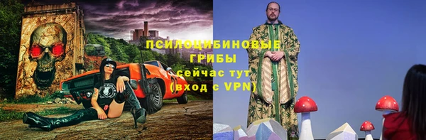 не бодяженный Белоозёрский