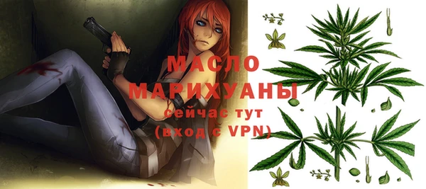 ешки Балабаново