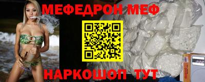 таблы Аргун