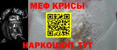 марихуана Апшеронск