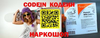 меф Балашиха