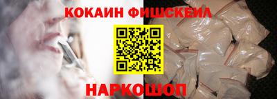 трава Апрелевка