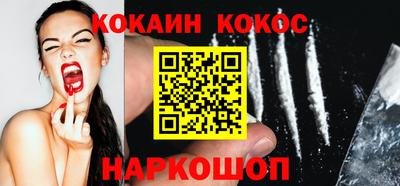 таблы Аргун