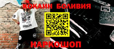 меф Балашиха