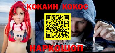 трава Апрелевка