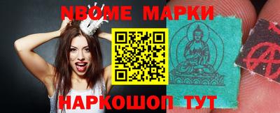 таблы Аргун