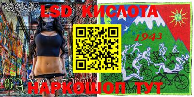 меф Балашиха