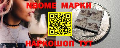 меф Балашиха