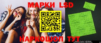 трава Апрелевка