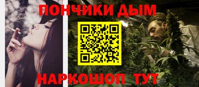таблы Аргун