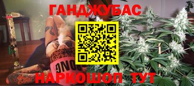 мяу мяу мука Балахна