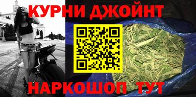 мяу мяу мука Балахна