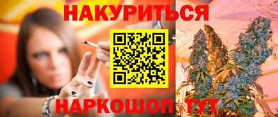 меф Балашиха