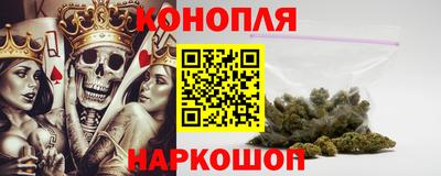 меф Балашиха