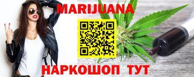 таблы Аргун