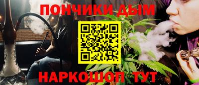 трава Апрелевка