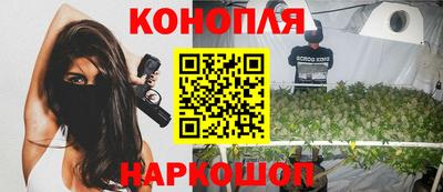 меф Балашиха