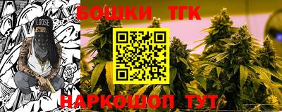 трава Апрелевка