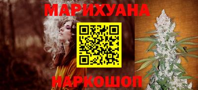 меф Балашиха