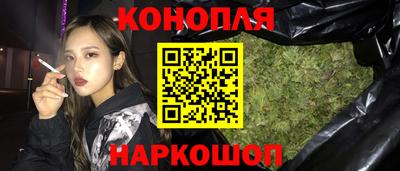 мяу мяу мука Балахна